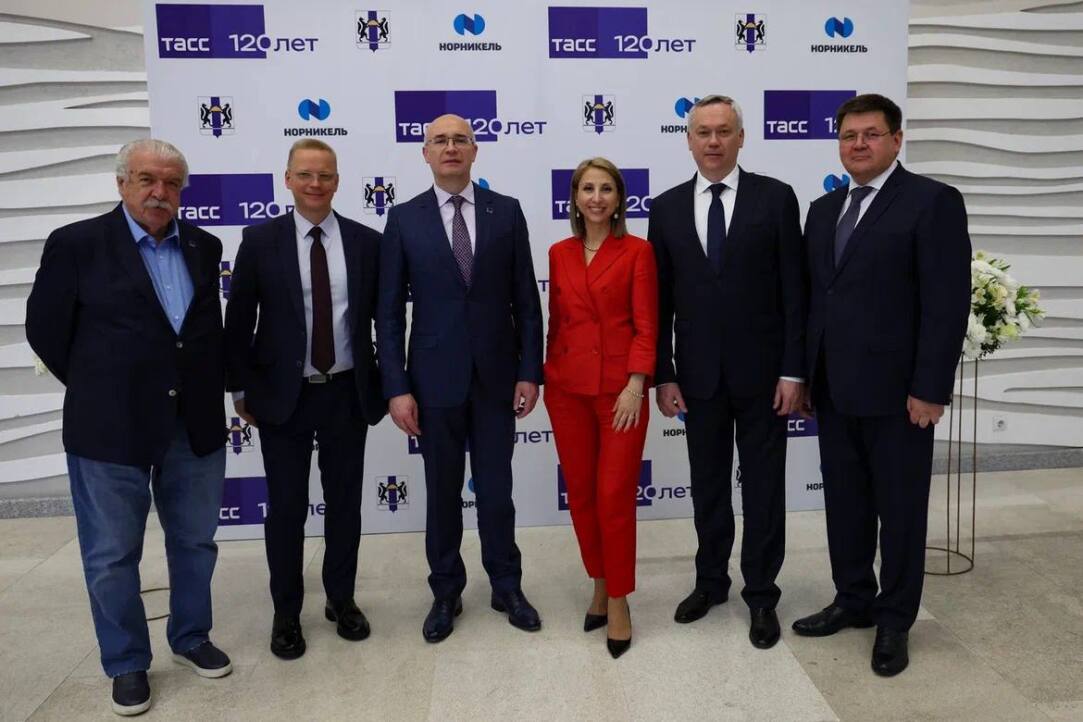 В Новосибирске стартовал масштабный форум «МедиаСиб», посвященный 120-летию информационного агентства России ТАСС